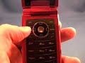 Video Tour: ZTE C79 Video Tour: ZTE C79