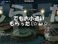 r牧場inmhfのムービー遊びver ギルドイベント
