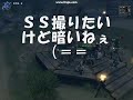 r牧場inmhfのムービー遊びver ギルドイベント