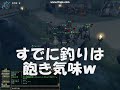 r牧場inmhfのムービー遊びver ギルドイベント