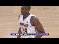 Kobe Bryant  SHOT OVER THE BACKBOARD!!!!!!!