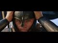 Troy - Troja