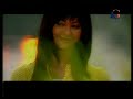 Kla Project - Menjemput Impian