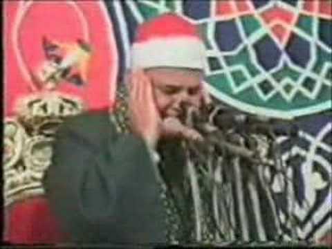 Qari Mahmood Minshawi (bir iyi Fatiha Recitation of)