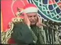 Qari Mahmood Minshawi (one of the best fatiha recitation)