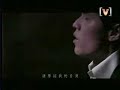 Zhou Jie Lun Jay Chou - Yi Fu Zhi Ming
