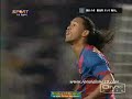 joga juanito - ronaldinho