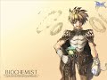 Ragnarok BGM Remixes ( Theme of Al De Baran) Ragnarok BGM Remixes ( Theme of Al De Baran)