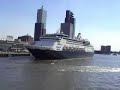 HAL m.s. Maasdam July 18 2006 call at Rotterdam video 3.