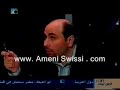 osama al rahbani talking about amani swissi future tv.html
