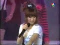 7seeconcert - RakChanRiakWaTher