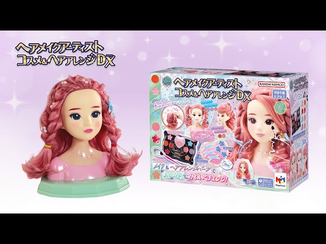 サムネイル画像