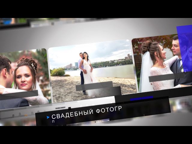 Свадебный фотограф в Ростове