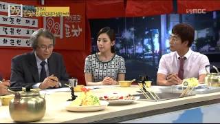 95회- 경주시 시설관리공단 설립 논란! (2015.6.12 방송)