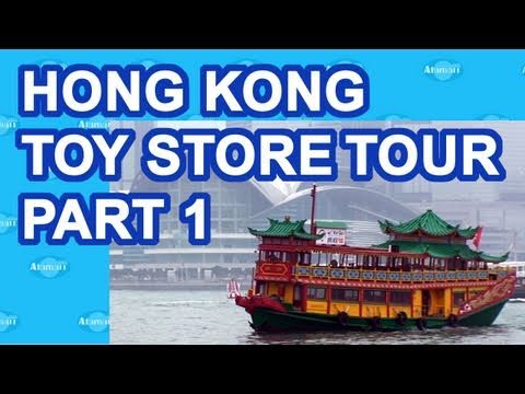 Toy Store - See the Hong Kong Toy Store Map at http://blog.atamaii.com/page/hong-kong-toy-stores Hong Kong Toy Store Tour - Causeway Bay This is part I of a multi-part t...