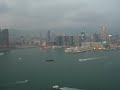 香港九龍サイド