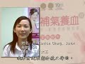 F-Essence Testimonial (Mandrin) 1