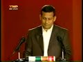 debate presidencial 2006: humala y el musical de la bandera