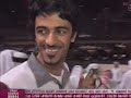 الجزء الثاني