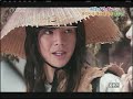 Gildong party