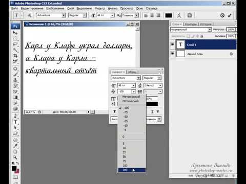 YouTube Трейлер