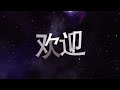 Mac OS X Leopard Intro Video Mac OS X Leopard Intro Video