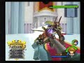 KH2FM - Terra Code Test