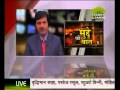 मंत्रिमंडल में कही मंत्रियो की हो सकती है छुट्टी