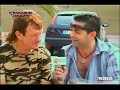 Stranuamuri Sicilianu - 
