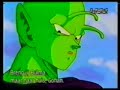 DBZ 117 Follow Dr Gero (oceandub) Part 2
