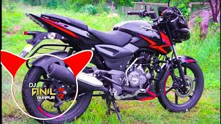 😈🏍️PULSAR GADI MALAKATI JANAPADA DJ SONG�