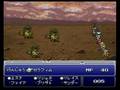 FF6 召喚魔法集
