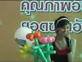 kwan usamanee Show  at Toyoto lampang