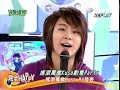 MV 5566