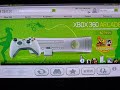 New Opera Browser on Wii