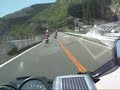 デジカメをバイクに三脚固定しての撮影です。カウル（風防）の内側からの撮影のため、映像に歪みがあります。