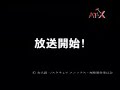Shikabane Hime Trailer