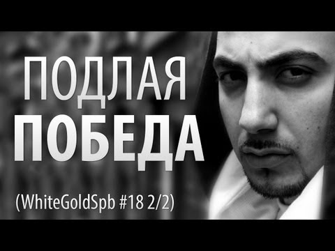 Стратегия форекс победа
