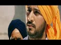 mandeep grewal new punjabi songs lyrics by ranjit grewal Video Music audio 2010 for sikh koam singh