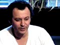 James Dean Bradfield - Most Embarrassing Moment