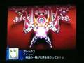 [SRWZ]グラントルーパー-ライトニング・デトネイター