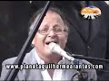 Guilherme Arantes - Um dia um adeus Guilherme Arantes - Um dia um adeus