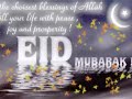 *?-EID MUBARAK!!-?*