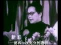 宋美齡的縯講(上海話,吳語口音)