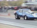 Byron wheelstand Contest 08 Byron wheelstand Contest 08