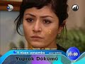 Yaprak Dökümü 69. Bölüm Fragmanı