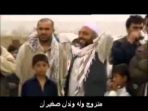 لواط الوهابية في أفغانستان.wmv