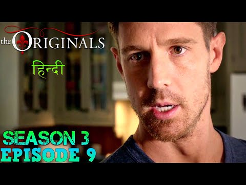 The original Season 3 Episode 8 थे ओरिजिनल Explanation in Hindi Elijah Bring  Rebekah & Christmas