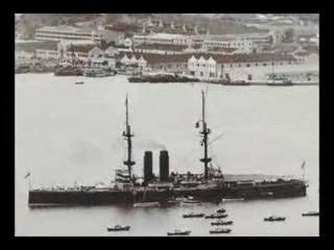 HMS Tamar Sq