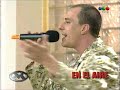broma pesda-1